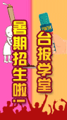 ̨ѧ